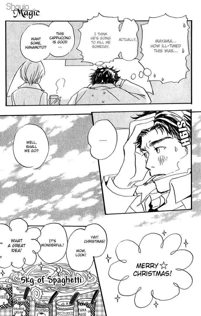 Honey and Clover Chapter 9 19